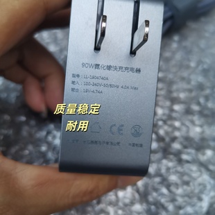 L100 M203 L310充电器线65W 3.42A 东芝笔记本电源适配器19V