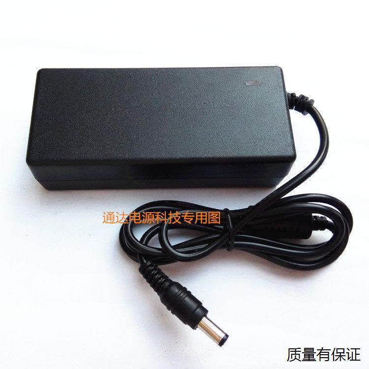 适用MIPRO咪宝音响MA-100SB MA-101U MA-202音箱充电源适配器线