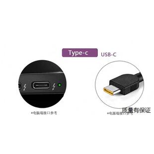 华硕AD2129520电源适配器灵耀X双屏UX4100E UX482笔记本充电线65W