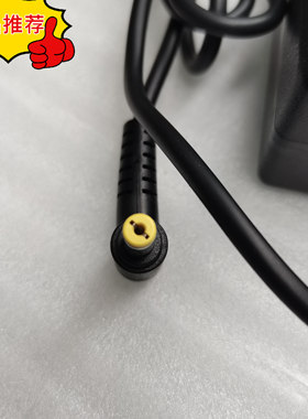 适用宏基ADP-13P5KB笔记本电源适配器19.5V6.92A135W