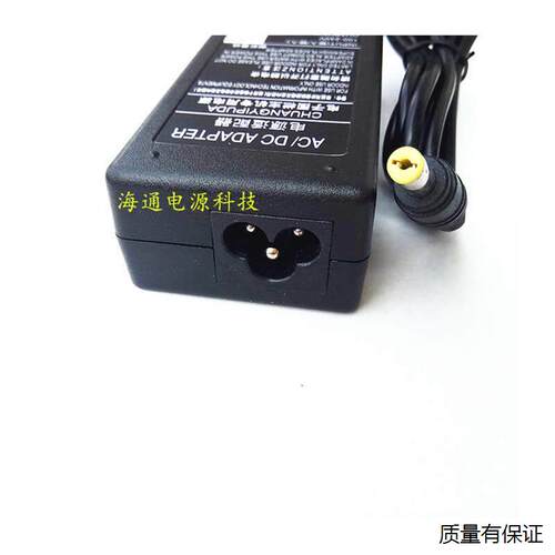 优派viewsonic显示器VX22