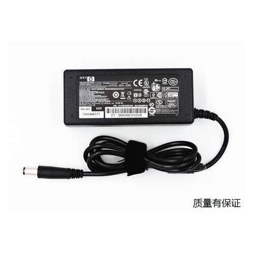全新惠普HP2230s510p78.