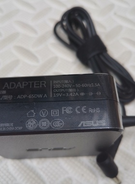 华硕M1502Y M1502I M1502IA笔记本电源适配器19V3.42A充电器线65W