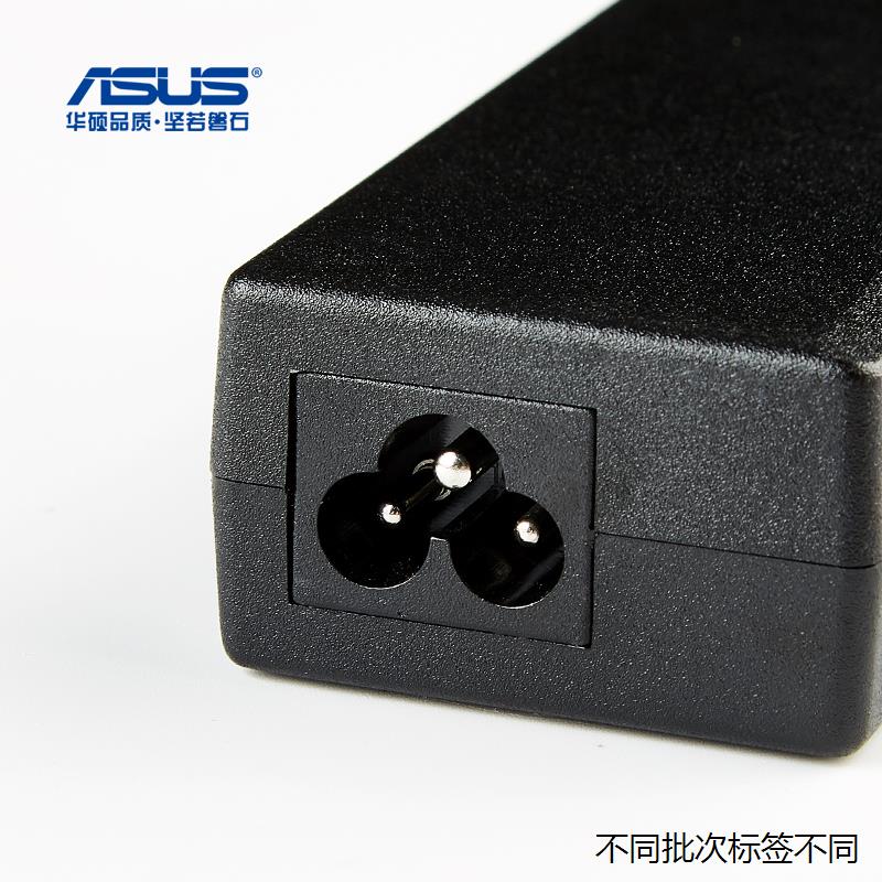 适用于适用Asus/华硕灵耀 U4000UQ/U410U笔记本电源适配器19V3.4