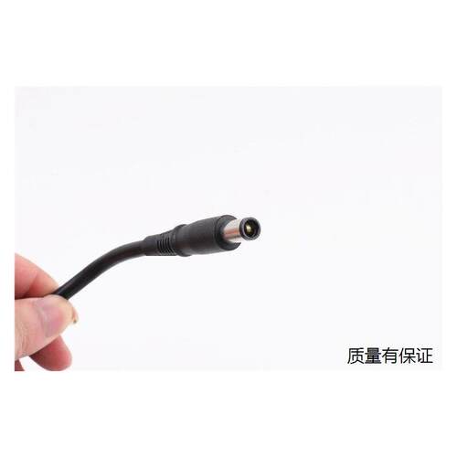 微星雷神911电源适配器AD