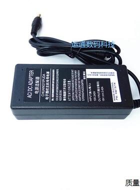 ACER宏基充电器ZQ8C ZQ8B MS2367笔记本电脑电源适配器19v3.42a