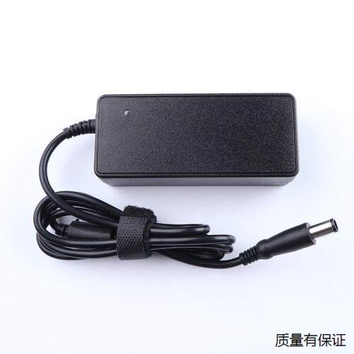戴尔DA65NM-00LS2电源适