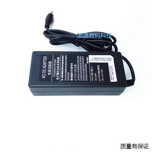 BENQ明基EW2740L显示器充