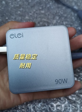 厂家华硕REDOL BOOK14F笔记本电脑电源适配器19V3.42A 65W充