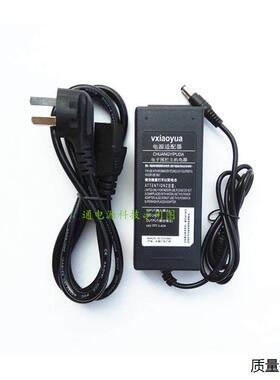 华硕 MX279H VX239H VX279H 液晶显示器充电源配接器线 线19V2.1A