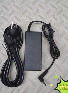 华硕显示器VG279Q VG278QR MG248QR电源器台式电脑充电线