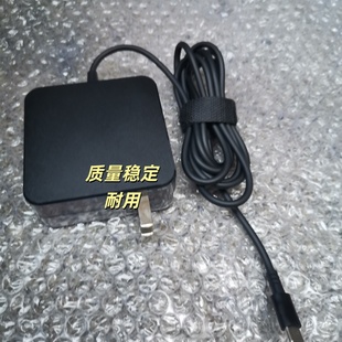 华硕K505B K555L电脑充电器19V3.42A电源适配器 K550C