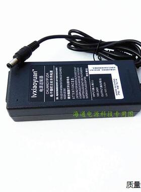 华硕VX238 VC239N/H VG278Q液晶显示器电源适配器19V2.1A充电器线