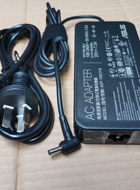 华硕FX95G/D VX60G X571GT笔记本电源适配器充电器线150W20V 7.5A