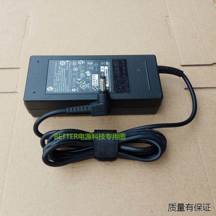 适用咪宝MIPRO扩音机MA-100DB MA-101U/202音箱电源适器充电器线