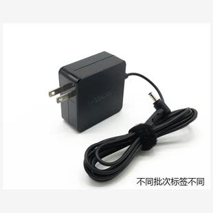 适用于全新火牛华硕RT AX86U无线路由器电源配接器19V2.37A 45W充