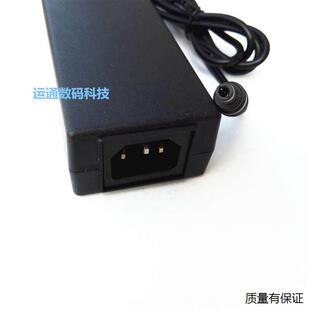 iFound视听教学仪器iF2485WPH显示器电源适配器12V4A充电器电源线
