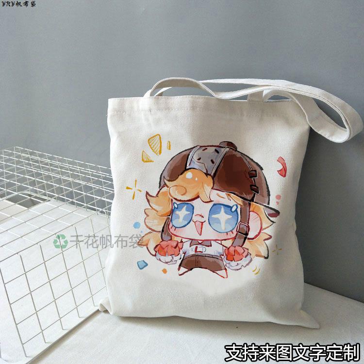 帆布包第五人格拉拉队员手提袋