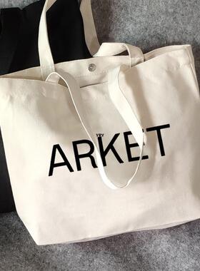 arket帆布包帆布袋定制大容量环保购物袋手提外出时尚上课瑜伽