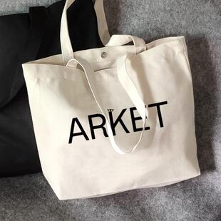 arket帆布包帆布袋定制大容量环保购物袋手提外出时尚上课瑜伽