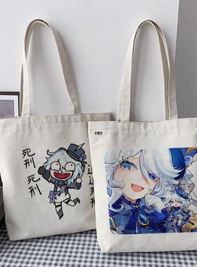 原神芙宁娜周边帆布包芙卡洛斯卡通表情定制拉链棉布袋学生单肩包