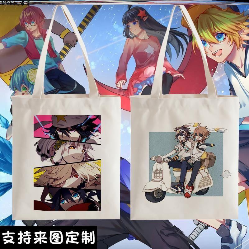 凹凸世界周边单肩帆布书包雷狮安迷修瑞金安莉洁格瑞金动漫购物袋