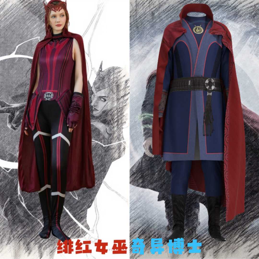 万圣节绯红女巫cos角色扮演服装图片