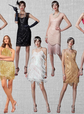欧美款盖茨比服装亮片性感女装复古连衣裙1920舞会宴会礼服