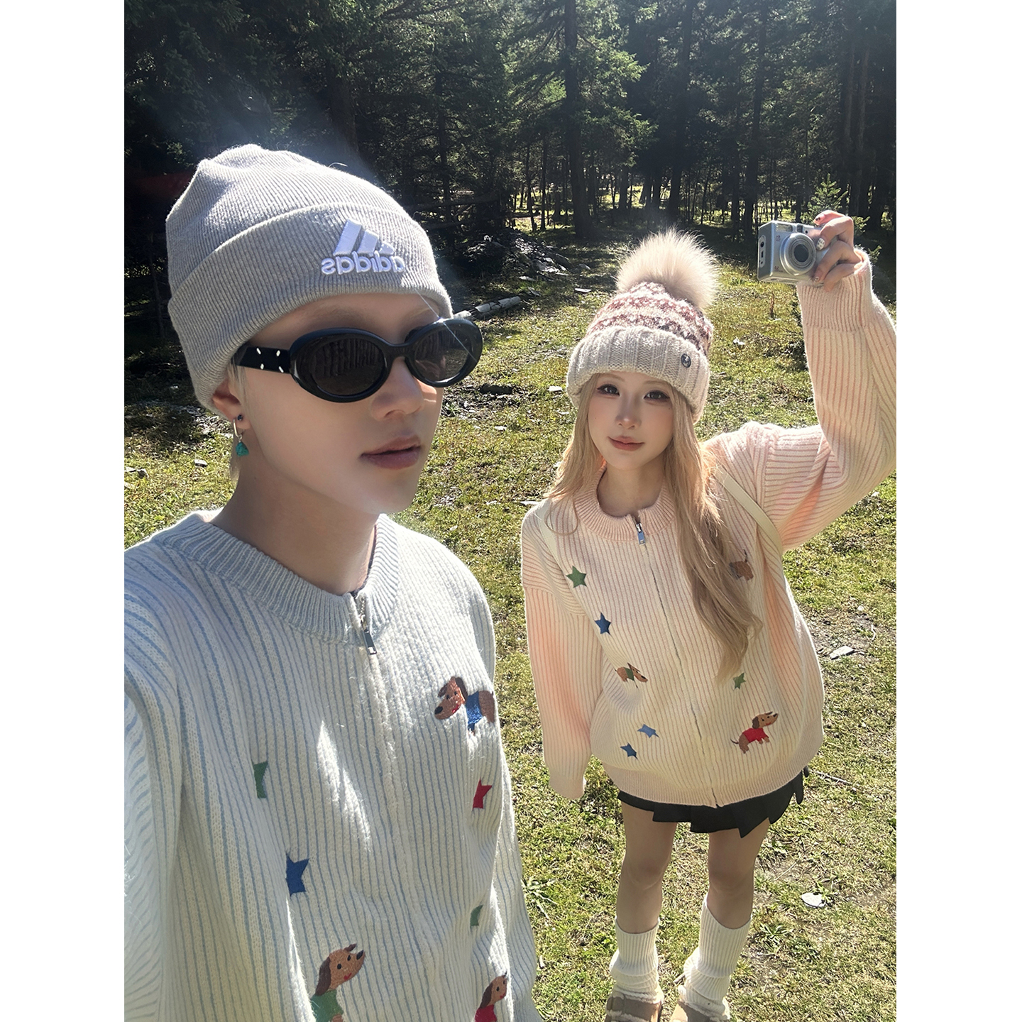 趣味小狗星星刺绣条纹毛衣开衫男女秋冬宽松美式慵懒可爱风针织衫