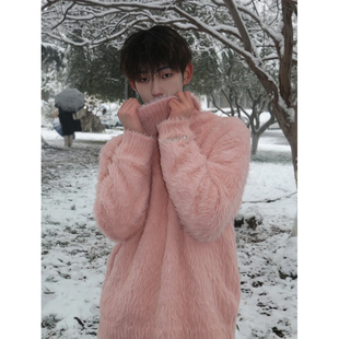 粉色软糯奶fufu仿水貂毛高级感毛衣男女秋冬季保暖高领宽松针织衫