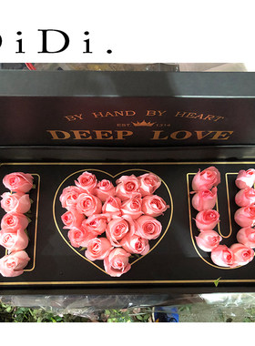 520情人节33朵安娜玫瑰礼盒LOVE送爱人老婆生日北京同城鲜花速递