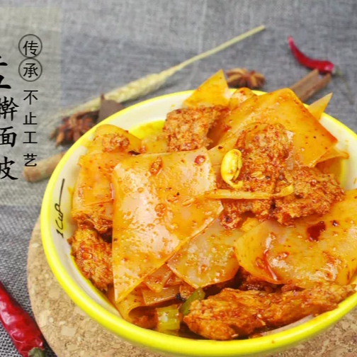 菱形陕西特产擀面皮小孟华