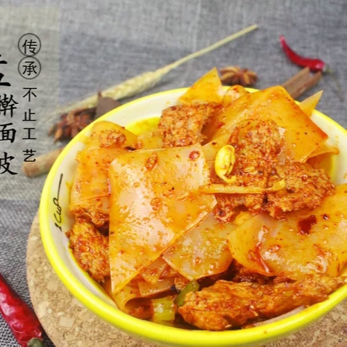 菱形陕西特产擀面皮小孟华