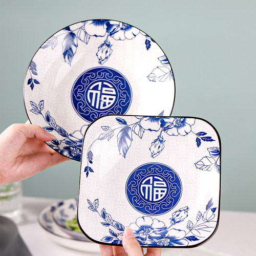 饭盘陶瓷大众圆形易清洗