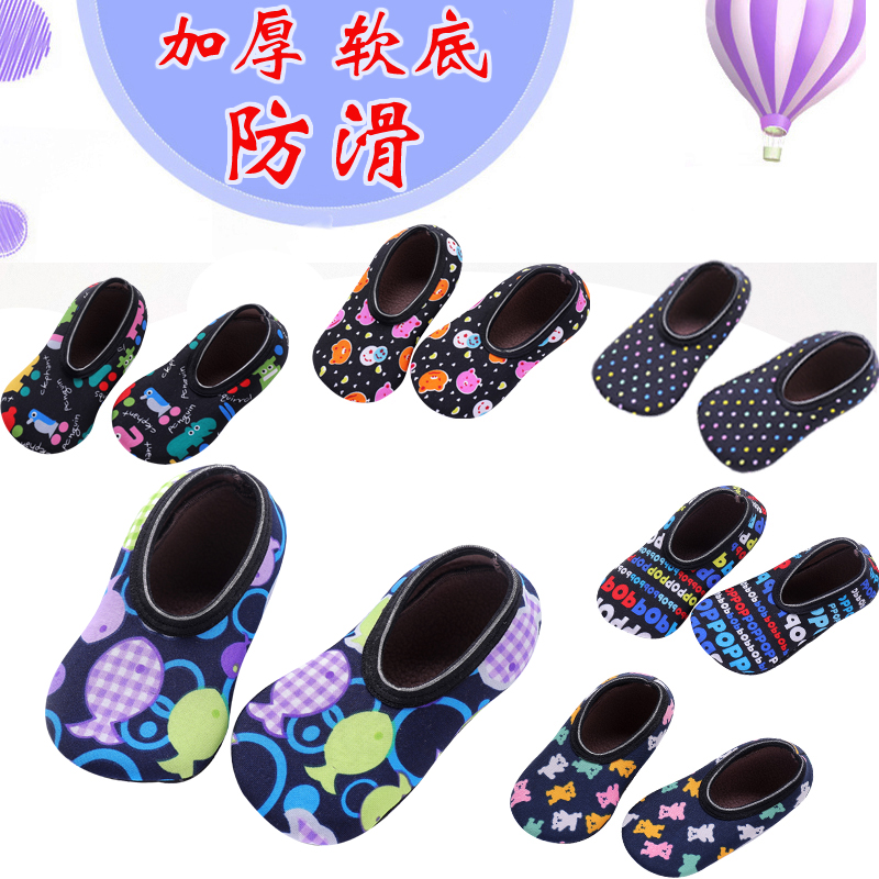 ¶ùͯµØ°åÍàÌ×