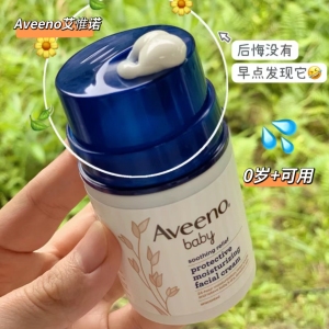 Aveeno艾惟诺小喷泉幼儿燕麦面霜新生儿润肤露宝宝擦脸滋润保湿