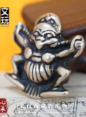 利马铜大鹏金翅鸟托甲天铁饰品