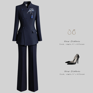 高级新中式国风刺绣西装套装春秋气质修身售楼部工作服茶艺师工装