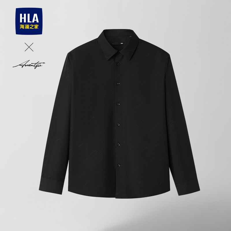 HLA/海澜之家轻商务时尚系列长袖衬衫26春秋新翻领印花休闲衬衣男