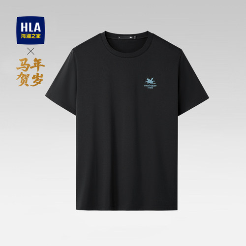 海澜之家印花时尚圆领短袖T恤男