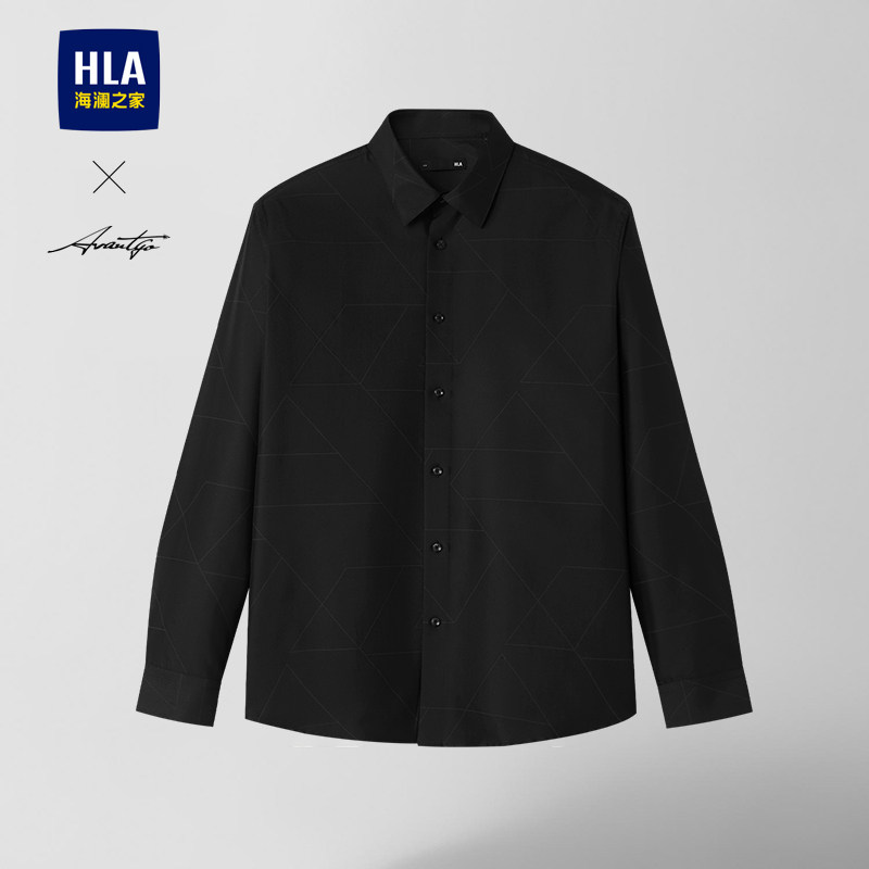 HLA/海澜之家轻商务时尚系列长袖衬衫2026春夏新几何印花衬衣男