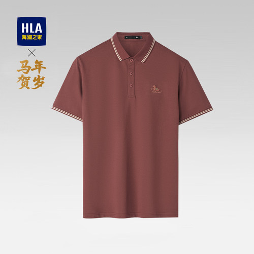 海澜之家翻领绣花微弹短袖POLO衫