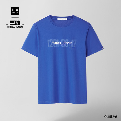 HLA/海澜之家三体联名系列T恤25春夏新三体倒计时经典圆领短t男