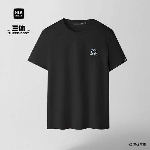 海澜之家圆领凉感速干短袖T恤男