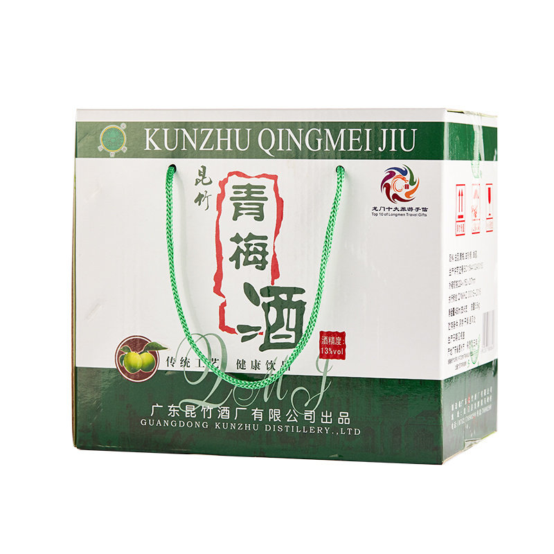 惠州特产昆竹青梅酒梅子酒酸梅酒自酿女士果酒低度梅酒微醺酸甜酒