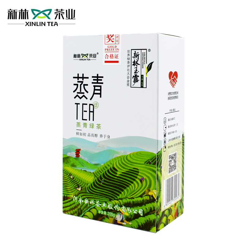 新县新林玉露信阳毛尖蒸清绿茶200g礼品茶绿茶