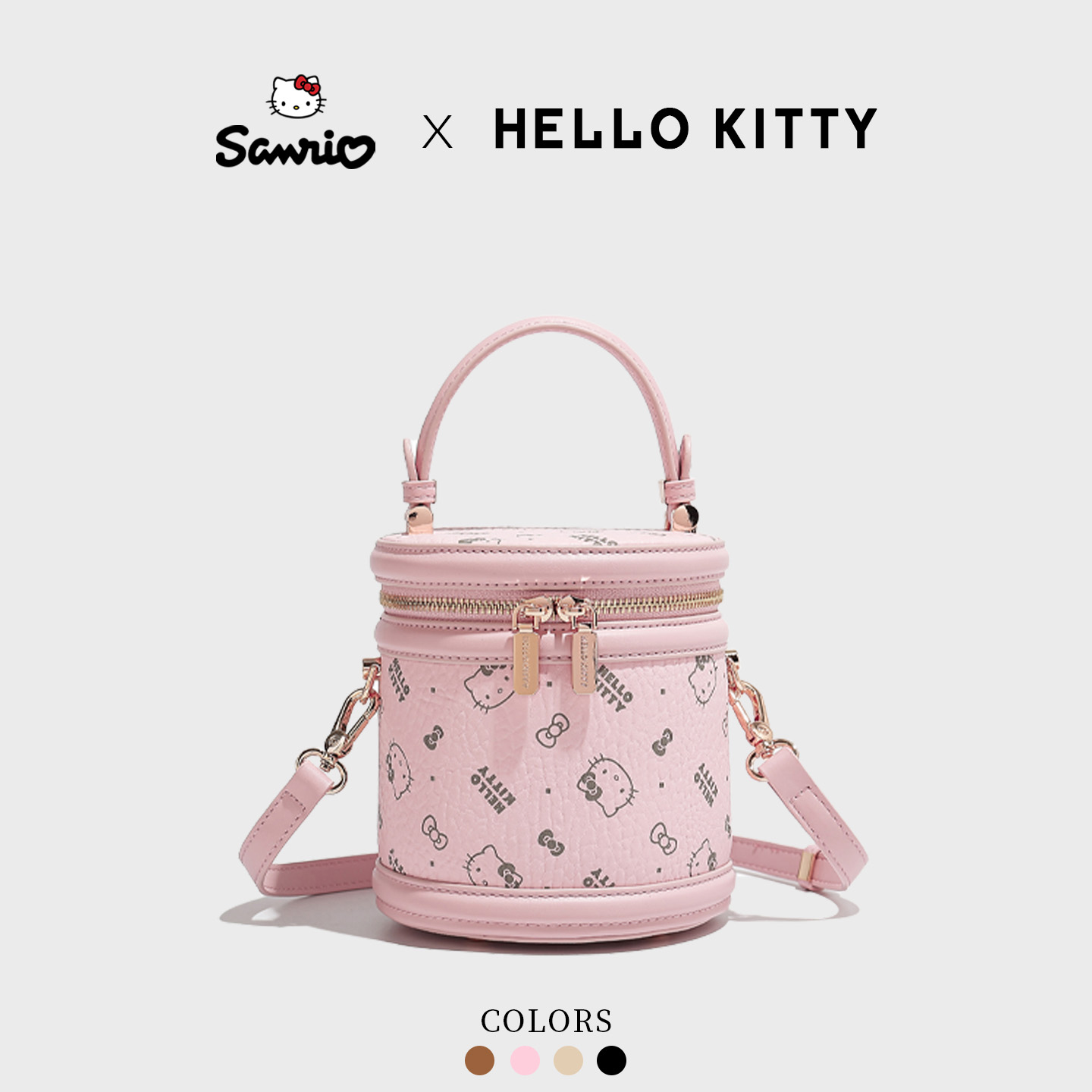 HelloKitty凯蒂猫发财筒斜挎包