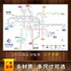 2025湖南长沙地铁路线图城市出行交通铁轨旅游网线示意图背胶宣传