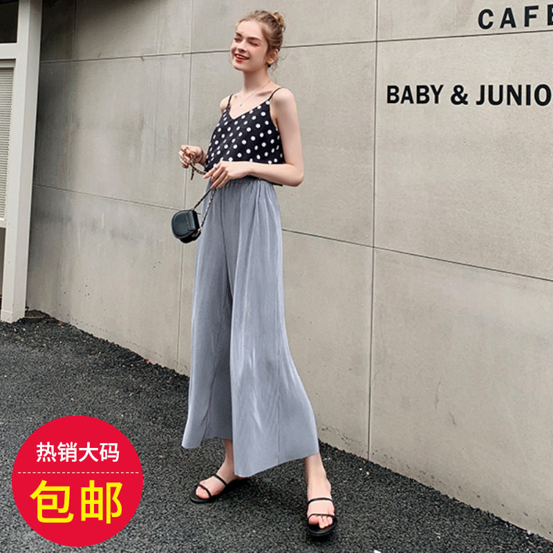 夏大大韩版时尚女生减龄夏季胖mm2019大码新款宽松显瘦的休闲长裤在类目 女装/女士精品, 大码女装中 - 来自Buy2taobao.com提供专业的淘宝代购服务