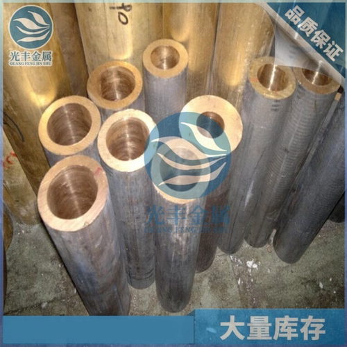 耐磨Qsn4-3黑皮锡青铜管 厚壁杯士铜管180/120/150/100/130/100mm